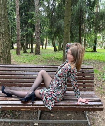 Елена, 29 - Фото №1